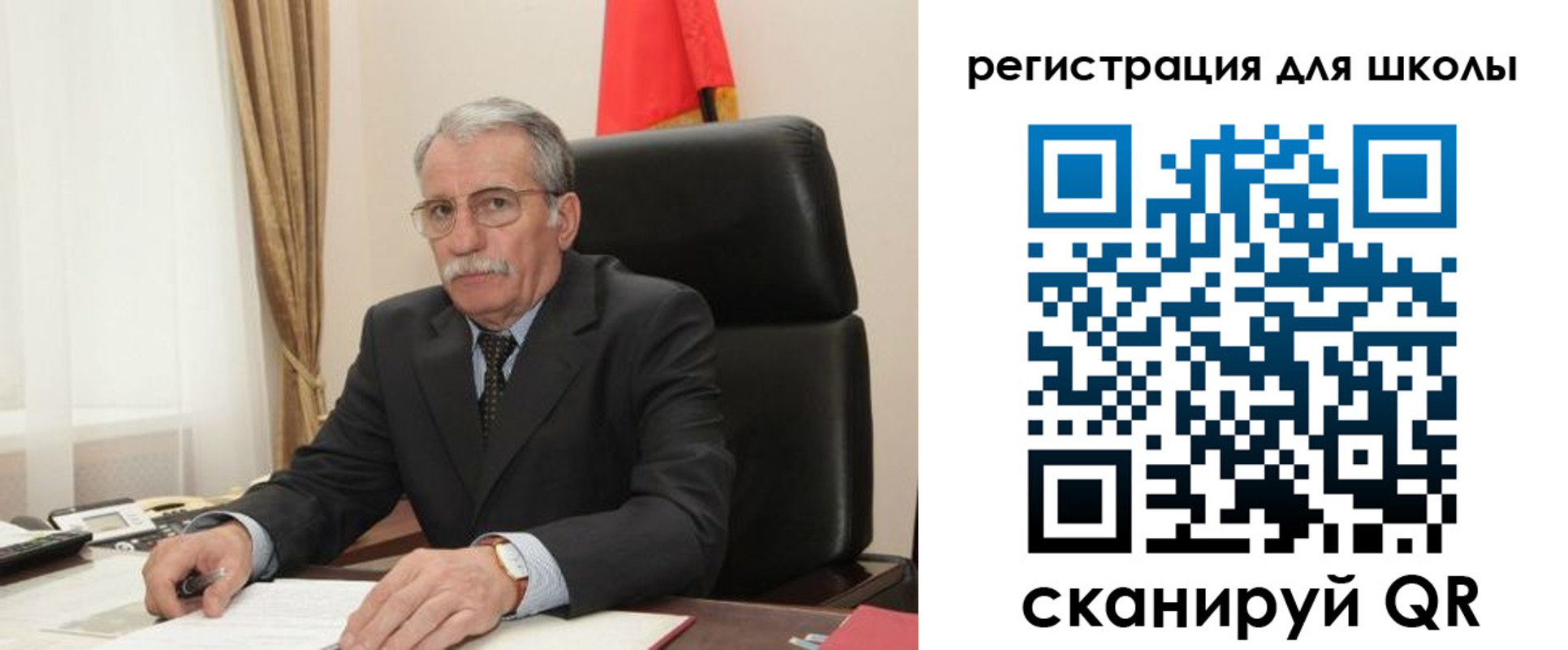 прописка для кредита в Адыгейске